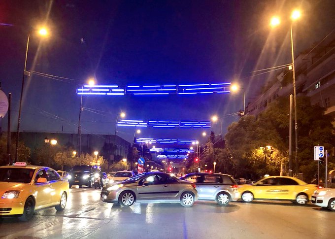 athina fotakia sos
