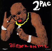 2Pac – All Eyez on Me