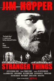 Ποστεράκια Stranger Things με επιρροή από ταινίες vintage