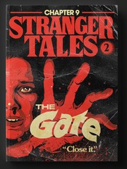 Αν σου αρέσει το Stranger Things και είχες Atari ανατρίχιασε ελεύθερα