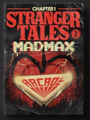 Αν σου αρέσει το Stranger Things και είχες Atari ανατρίχιασε ελεύθερα