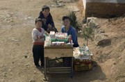 17 εικόνες που παρουσιάζουν την καθημερινή ζωή στη Βόρεια Κορέα