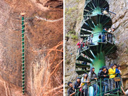 Γίνεται να μην ξεράσεις με τέτοια σκαλιά στο βουνό Taihang;