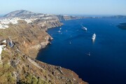 Μετά την έκρηξη του ηφαιστείου το 1613 π.Χ ονομάστηκε Καλλίστη. 
