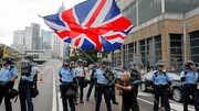 Εκείνοι που δεν έκαναν πίσω