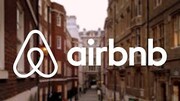Κάνε το σπίτι σου airbnb ή το σπίτι που δεν χρησιμοποιείς.