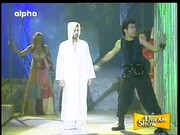 Dream Show The Theater: κανάλι Alpha, 2005. Σημαντική σημείωση. Νικητής ήταν ο Αντρέας Γεωργίου του «Τατουάζ».