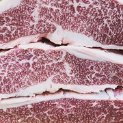 Πώς ένα εναλλακτικό φιλέτο wagyu έχει σκοπό να σώσει το οικοσύστημα