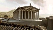 Πήρε το όνομα Αθήνα γιατί σύμφωνα με τον μύθο, όταν ψήφισαν μεταξύ του Ποσειδώνα και της Αθήνας, οι γυναίκες υπερτερούσαν κατά μία ψήφο.