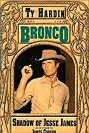 Bronco (1958–1962)