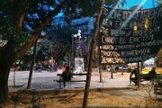 εξαρχεια πλατεια