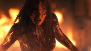 Carrie