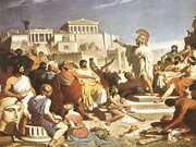 Η εξήγησή τους είναι: Το χαρακτηριστικό εκείνου που είναι συχνά υπέρ του δέον συνεπής προς τις υποχρεώσεις του, που πρόθυμα εκτελεί τα καθήκοντά του με ευσυνειδησία. Δεν τελειώσαμε ακόμη. Επίσης…