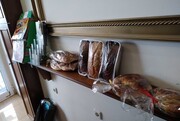 Πνύκα: Ο φούρνος στην καρδιά των Εξαρχείων με το νοστιμότερο ψωμί στην Αθήνα