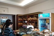 Πνύκα: Ο φούρνος στην καρδιά των Εξαρχείων με το νοστιμότερο ψωμί στην Αθήνα
