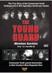 the young guard