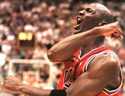 Michael Jordan: Αυτό ήταν το μυστικό του όπλο πριν από κάθε homegame