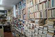 Παλαιοβιβλιοπωλείο: Ένας παράδεισος γνώσης στο κέντρο της Αθήνας