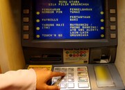 5.Οι ταμίες δεν είναι ειδικοί οικονομικοί εμπειρογνώμονες.