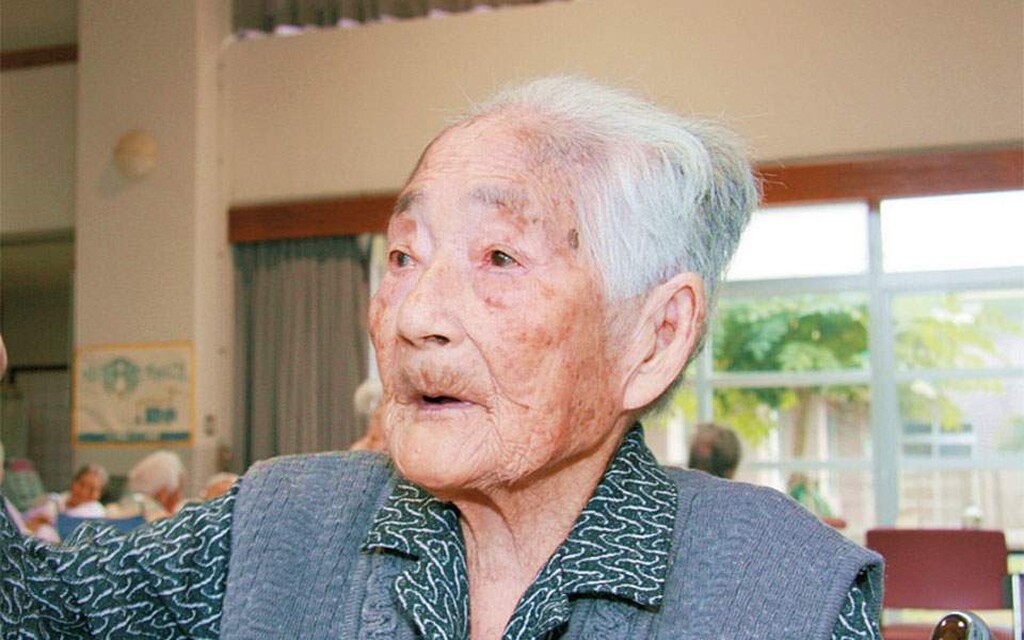 Νάμπι Τατζίμα, 117, Ιαπωνία