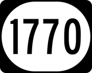 Στο γινόμενο πολλαπλασιάστε τον αριθμό 1770.