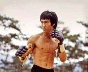 Bruce Lee death