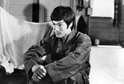 Bruce Lee death