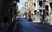 Η Αθήνα τον Αύγουστο είναι ο κρυφός παράδεισος του ονειροπόλου  
