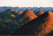 Σοκολατένιοι λόφοι, Φιλιππίνες