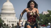 Wonder Woman