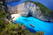 Ζάκυνθος