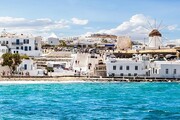 Μύκονος