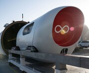 Tο Hyperloop της Virgin δείχνει το γρήγορο μέλλον στις μεταφορές