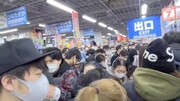 Χάος σε κατάστημα της Ιαπωνίας για τα Playstation 5