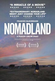 Nomadland: Ο ωμός ρεαλισμός της Αμερικάνικης κοινωνίας επί της οθόνης