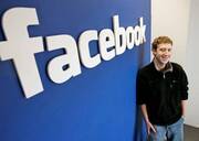Το Facebook δεν ήταν προσβάσιμο σε κάθε άνθρωπο του πλανήτη ο οποίος ξεπερνούσε τα 13 του χρόνια. Aυτό έγινε το 2006, ενώ ο Mark Zuckerberg το είχε ιδρύσει το Φεβρουάριο του 2004.
