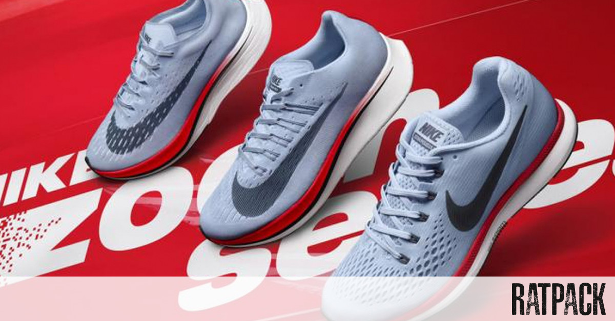 nike zoom series
