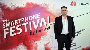 Smart Deals στο "The Smartphone Festival by Huawei"
