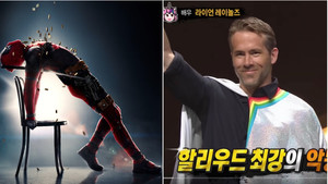 Τι δουλειά έχει ο Deadpool και τραγουδάει σε κορεατικό σόου; 