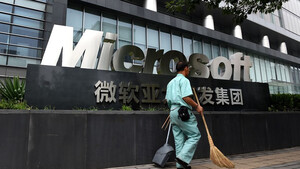 Πώς η Microsoft έκανε το πρώτο βήμα στην μείωση του οχταώρου 