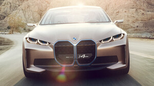 H BMW αλλάζει το λογότυπο της μετά από είκοσι χρόνια