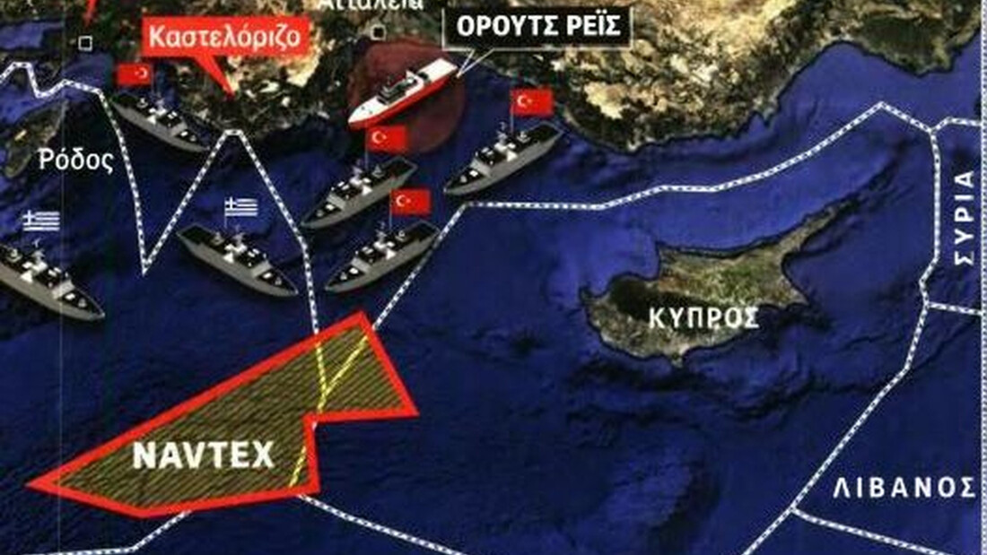 Με το δάχτυλο στη σκανδάλη - Ο Ερντογάν κάνει «αρένα» το Αιγαίο Με το δάχτυλο στη σκανδάλη - Ο Ερντογάν κάνει «αρένα» το Αιγαίο