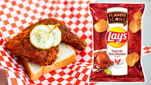 Σε άλλα νέα η Lay's έβγαλε τσιπς με γεύση καυτερό κοτόπουλο