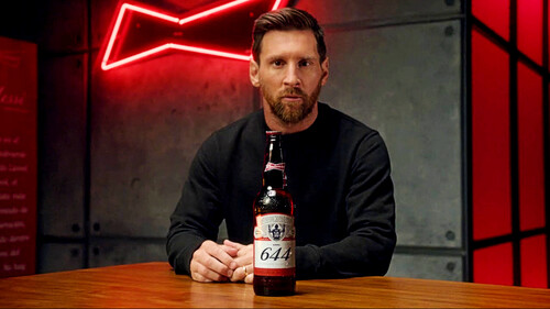 Ποιος Έλληνας τερματοφύλακας θα παραλάβει μπίρα από τον Lionel Messi;