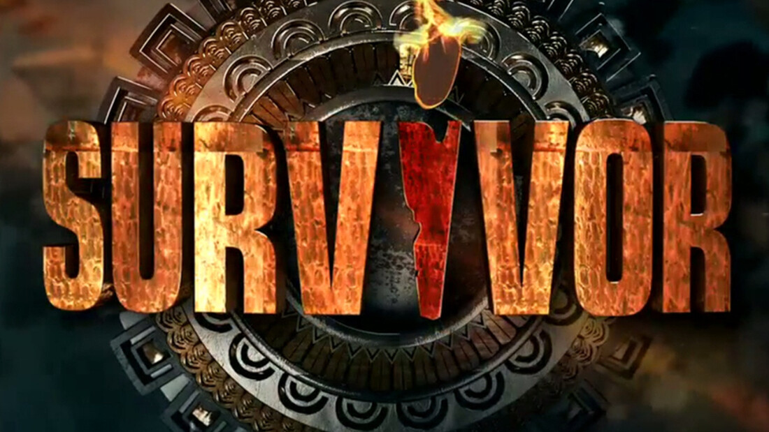 Survivor Spoiler 26/1: Αυτοί κερδίζουν σήμερα τη δεύτερη μάχη ασυλίας Survivor Spoiler 26/1: Αυτοί κερδίζουν σήμερα τη δεύτερη μάχη ασυλίας