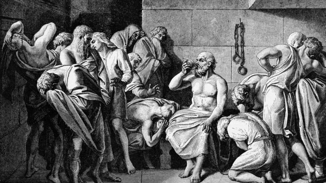 Ο Σωκράτης θα έπινε το κώνειο χίλιες φορές παρά να παρακαλέσει για την ζωή του