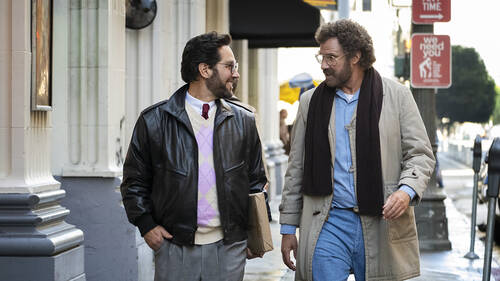 The Shrink Next Door: Δείτε το trailer της νέας ταινίας των Paul Rudd και Will Ferrell 