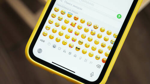 Μήπως χρησιμοποιείς λάθος τα emojis;