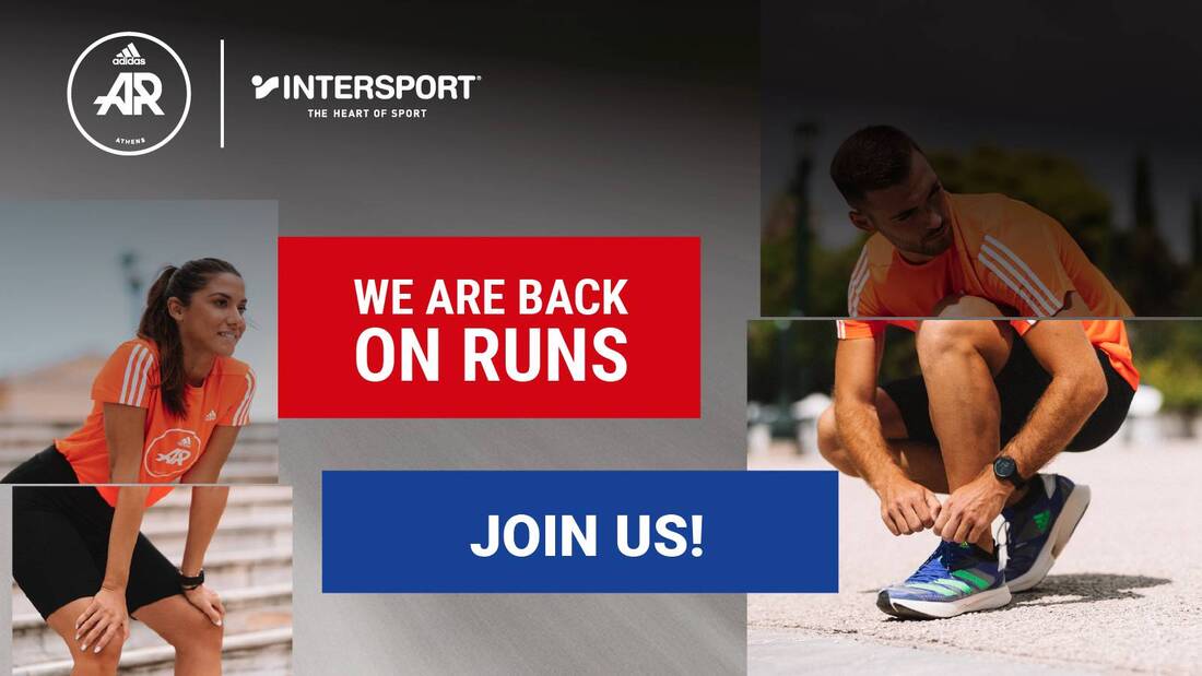 Η INTERSPORT και οι adidas Runners Athens επιστρέφουν δυναμικά στους δρόμους της πόλης!