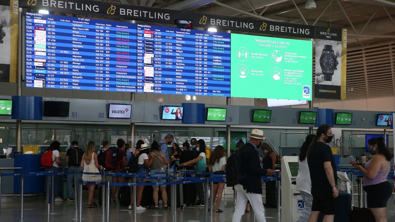 Το «Ελευθέριος Βενιζέλος» είναι επίσημα το καλύτερο αεροδρόμιο της Ευρώπης